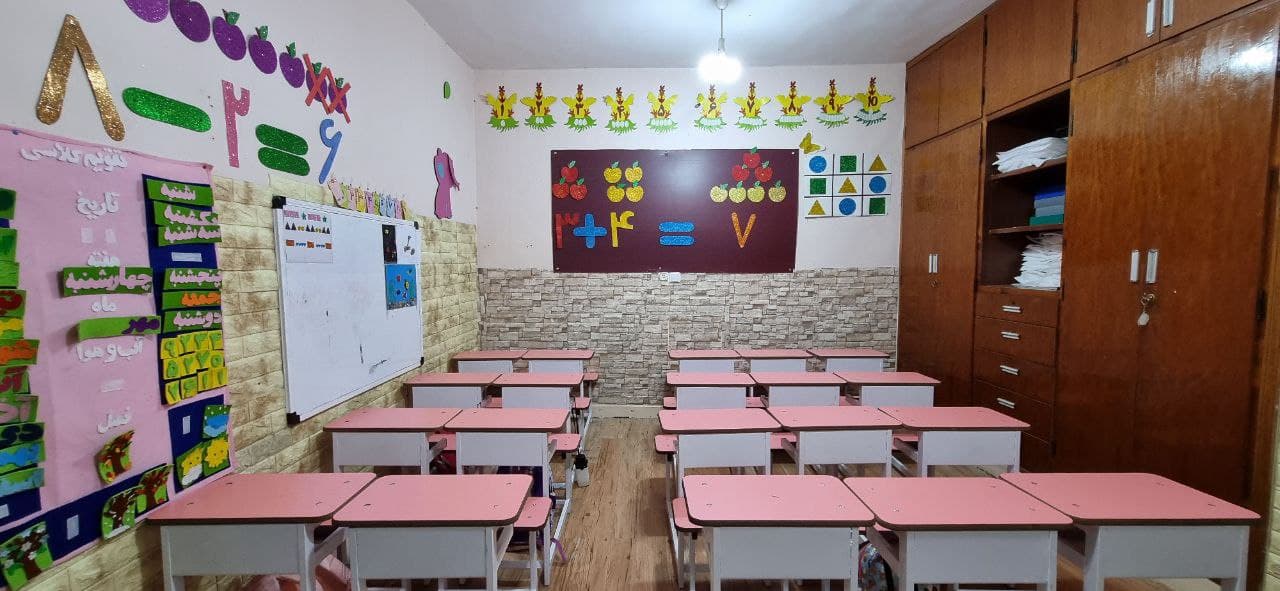 پیش دبستانی و دبستان غیر دولتی آموزش پیشرو