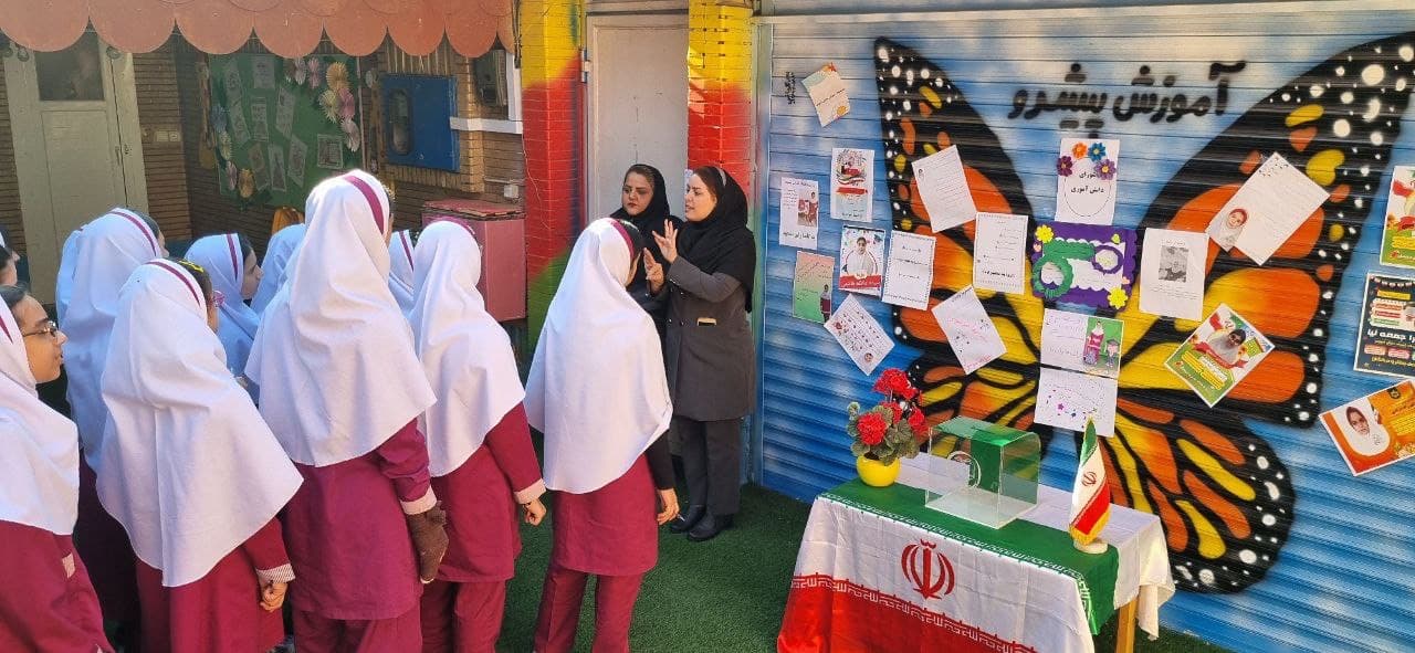 شورای دانش آموزی