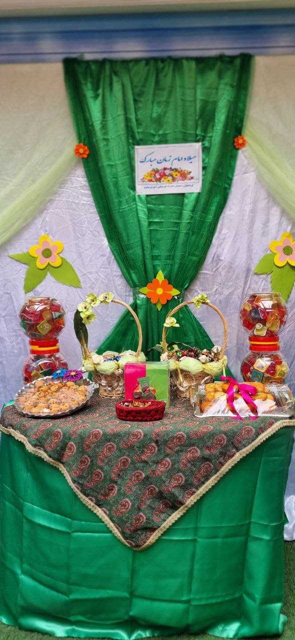 نیمه شعبان(ولادت امام زمان مبارک)