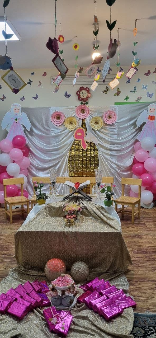 جشن تکلیف (پایه سوم)